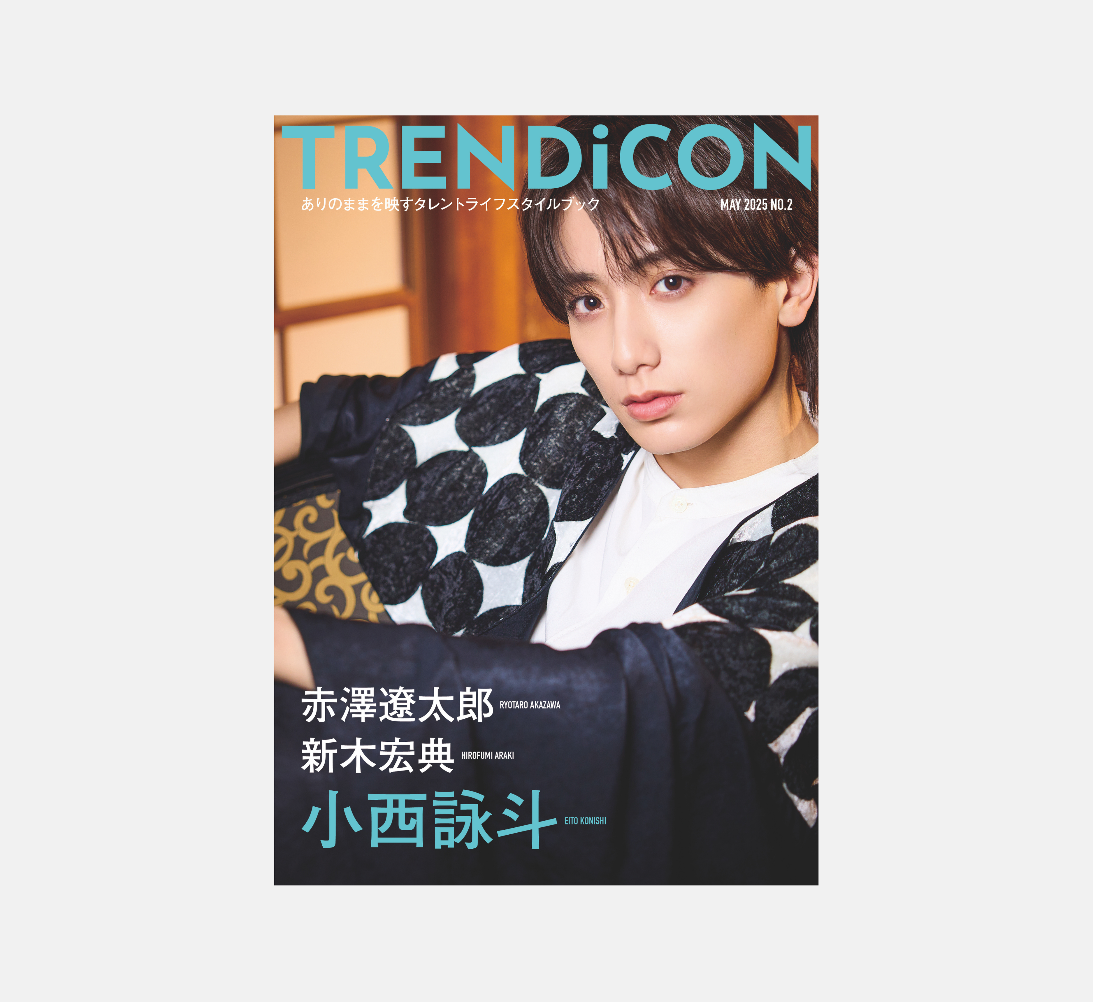 TRENDiCON No.2