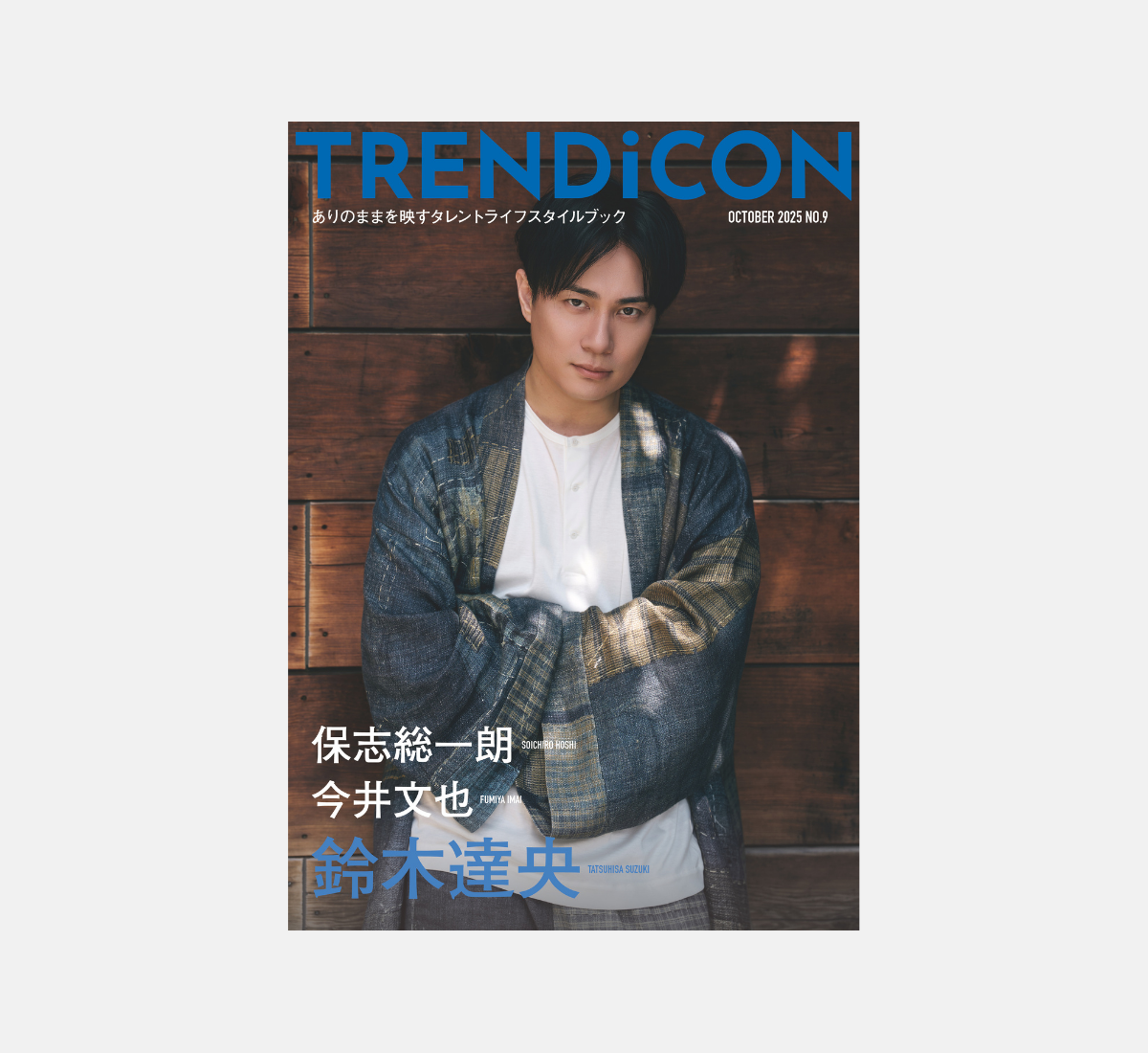 TRENDiCON No.9