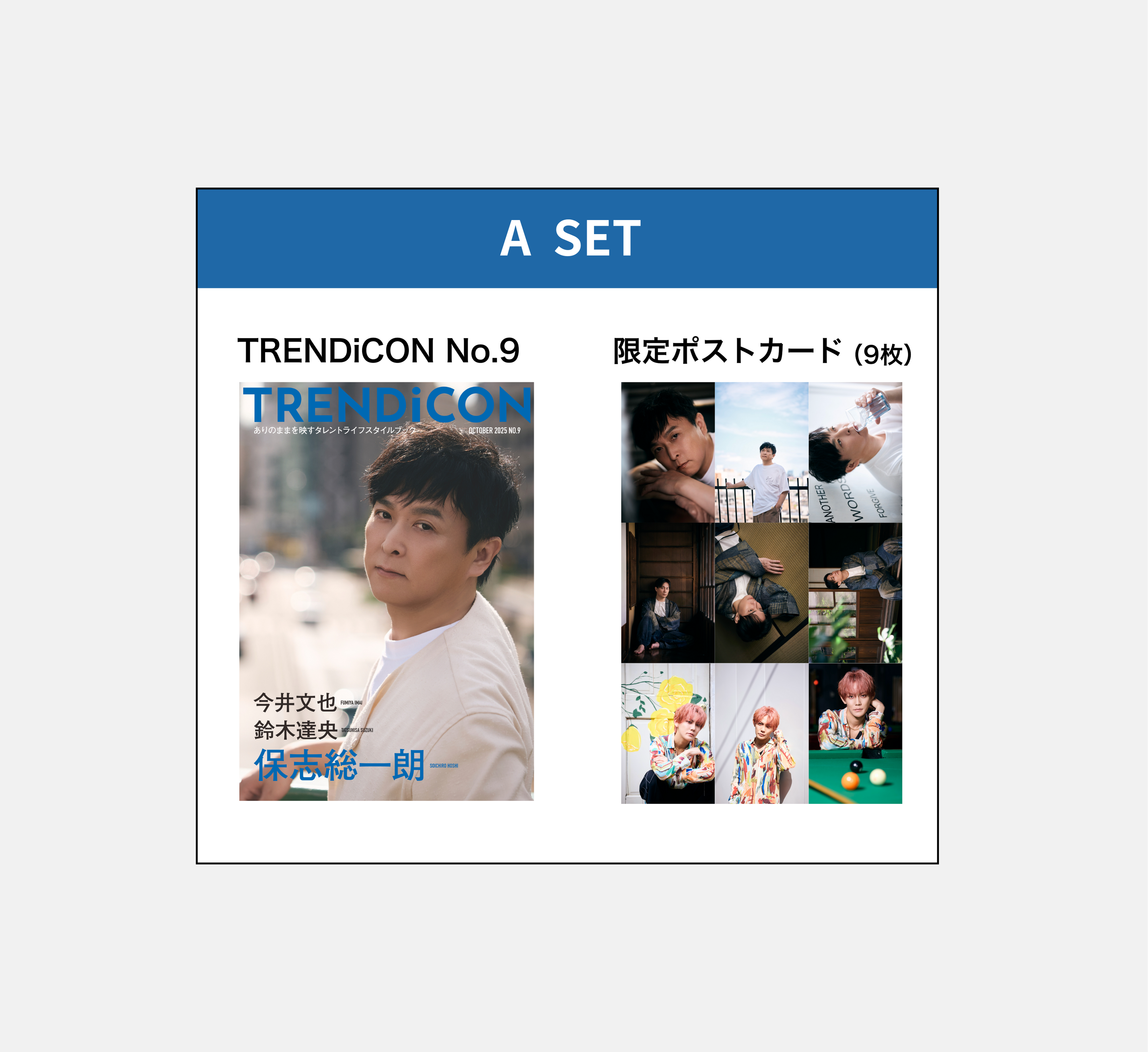 TRENDiCON No.9