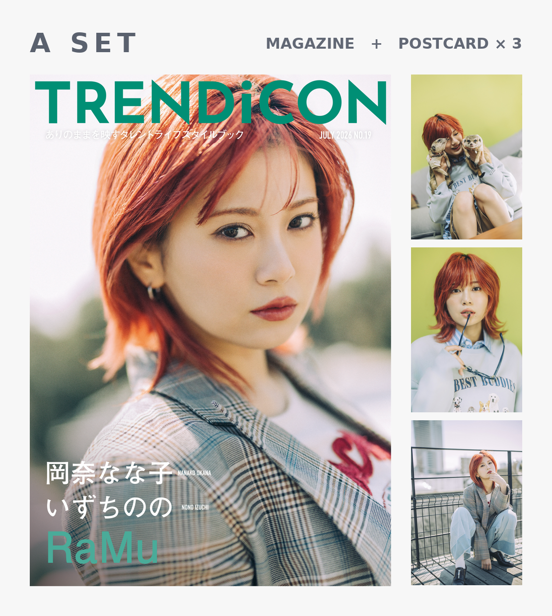 TRENDiCON No.19 (RaMu/いずちのの/岡奈なな子）※7/18~8/1販売