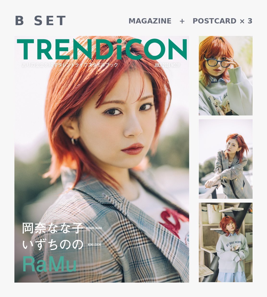 TRENDiCON No.19 (RaMu/いずちのの/岡奈なな子）※7/18~8/1販売