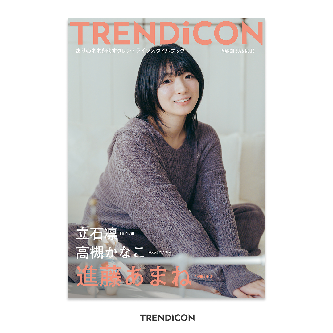 TRENDiCON No.16 高槻 かなこ SET